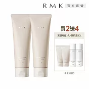 【RMK】粉紅泥膜皂霜買2送4快速洗淨組