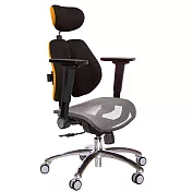 GXG 高雙背網座 電腦椅(鋁腳/4D平面摺疊手) TW-2804 LUA1H