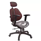GXG 高雙背網座 電腦椅(2D滑面升降扶手)  TW-2804 EA2J