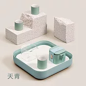 沏派 置適小方壺茶具伴手禮盒套裝戶外旅行陶瓷茶具 天青