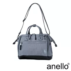 anello EXPAND3 旗艦店限定版 防潑水機能性 口金手提斜背包─ 灰色