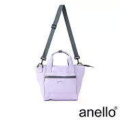 anello ACQUA 耐水系列 手提斜背兩用托特包- 淺紫色