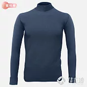 3M-佳立適-升溫蓄熱保暖衣-石墨烯系列-蜜桃著素面-男高領- M 藍色