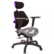 GXG 高雙背網座 工學椅(4D金屬扶手)  TW-2804 EA7