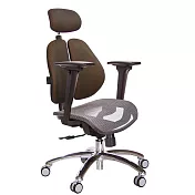 GXG 高雙背網座 電腦椅(鋁腳/3D升降扶手)  TW-2804 LUA9