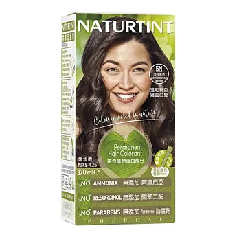 Naturtint赫本染髮劑(淺棕黑色5N)