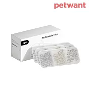 PETWANT 自動感應無線寵物飲水機濾心 W4-2