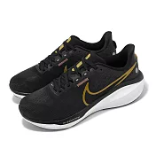 Nike 慢跑鞋 Vomero 17 男鞋 黑 白 輕量 回彈 ZoomX 路跑 運動鞋 FB1309-006