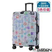 【BATOLON寶龍】20吋  壯遊印記PC鋁框硬殼箱/行李箱 (3色任選) 珍珠白
