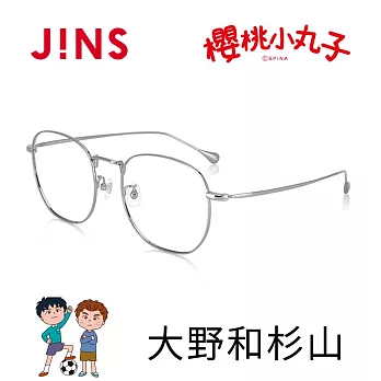 JINS 櫻桃小丸子眼鏡-大野和杉山(UMF-24S-003) 槍鐵灰