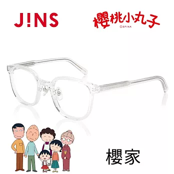 JINS 櫻桃小丸子眼鏡-櫻家(UCF-24S-006) 透明