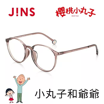 JINS 櫻桃小丸子眼鏡-小丸子和爺爺(URF-24S-007) 淺棕