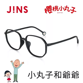 JINS 櫻桃小丸子眼鏡-小丸子和爺爺(URF-24S-008) 霧黑