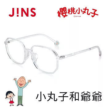 JINS 櫻桃小丸子眼鏡-小丸子和爺爺(URF-24S-008) 透明