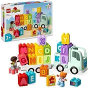 樂高LEGO Duplo幼兒系列 - LT10421 字母卡車