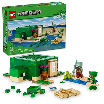 樂高LEGO Minecraft系列 - LT21254 The Turtle Beach House