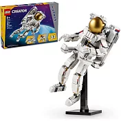樂高LEGO 創意大師系列 - LT31152 太空人