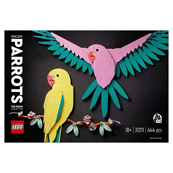樂高LEGO ART系列 - LT31211 動物群系列 金剛鸚鵡