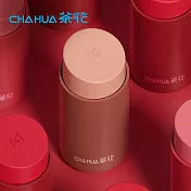 【茶花CHAHUA】316不鏽鋼銀離子抗菌隨行口紅保溫杯-220ml- 奶茶色