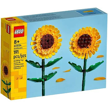 樂高LEGO LEL Flowers系列 - LT40524 向日葵