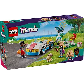 樂高LEGO Friends系列 - LT42609電動汽車和充電器