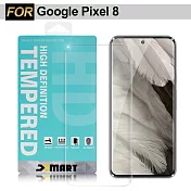 Xmart Google Pixel 8 薄型 9H 玻璃保護貼-非滿版