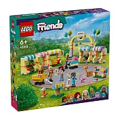 樂高LEGO Friends系列 - LT42615 寵物領養日
