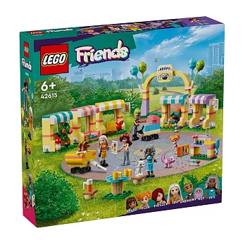 樂高LEGO Friends系列 - LT42615 寵物領養日