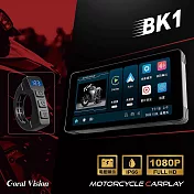 CORAL BK1 機車CarPlay 1080P雙錄行車紀錄器 防水IP66 (送32G)