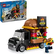 樂高LEGO 城市系列 - LT60404 漢堡餐車