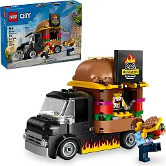 樂高LEGO 城市系列 ─ LT60404 漢堡餐車