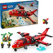 樂高LEGO 城市系列 - LT60413 消防救援飛機