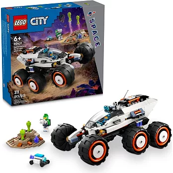 樂高LEGO 城市系列 - LT60431 太空探測車和外星生物