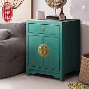 【C’est Chic】頤和榆木雙門單抽櫃-幅45cm-風化藍綠