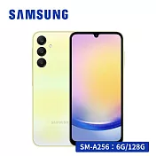 SAMSUNG Galaxy A25 5G (6G/128G) 智慧型手機 (贈好禮)  幻光黃