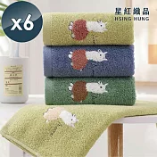 【星紅織品】草原色可愛羊駝純棉毛巾-6入組 深綠色