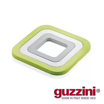 【Guzzini】Kitchen Design三合一隔熱墊（蘋果紅／青草綠） 青草綠