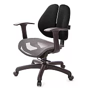 GXG 低雙背網座 工學椅(T字扶手)  TW-2805 E