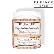 DURANCE朵昂思 經典手工精油蠟燭(180g)-多款可選-大地系列公司貨 普羅旺斯蜂蜜