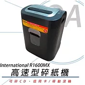 International R1600MX 辦公室高速型碎紙機 (雙入口/可碎訂書針/可連續碎紙達30分鐘)