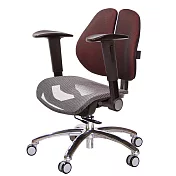 GXG 低雙背網座 工學椅(鋁腳/摺疊升降扶手)  TW-2805 LU1
