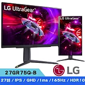 LG樂金 27GR75Q-B UltraGear™ QHD IPS 1ms 165Hz 電競螢幕
