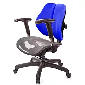 GXG 低雙背網座 工學椅(2D滑面金屬扶手)  TW-2805 E6