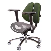 GXG 低雙背網座 工學椅(鋁腳/4D金屬扶手)  TW-2805 LU7