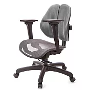 GXG 低雙背網座 工學椅(3D升降扶手) TW-2805 E9
