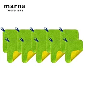 【日本Marna】日本製兩用水垢清潔巾(10入)綠色(原廠總代理)