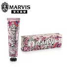 MARVIS 義大利精品牙膏-秘境玫瑰 75ml