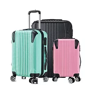 SINDIP 就是愛旅行 護角28吋行李箱(靜音萬向飛機輪) 28吋 粉