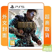 PS5 亙古魔戰 外文封面 中文版