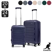 KANGOL - 英國袋鼠20+24吋輕量耐磨可加大PP行李箱 - 多色可選 白色